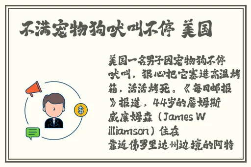 皇上御花园HL